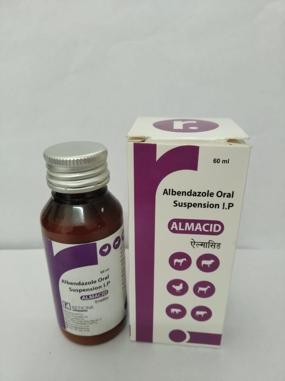 Almacid